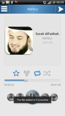 Alafacy android App screenshot 4