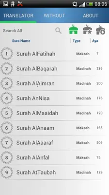 Alafacy android App screenshot 5